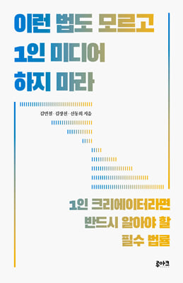 표지이미지